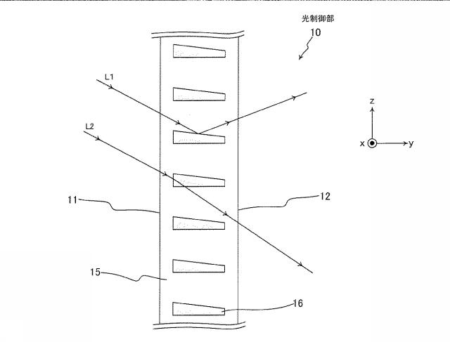 6442958-採光具及び採光システム及び採光窓 図000003