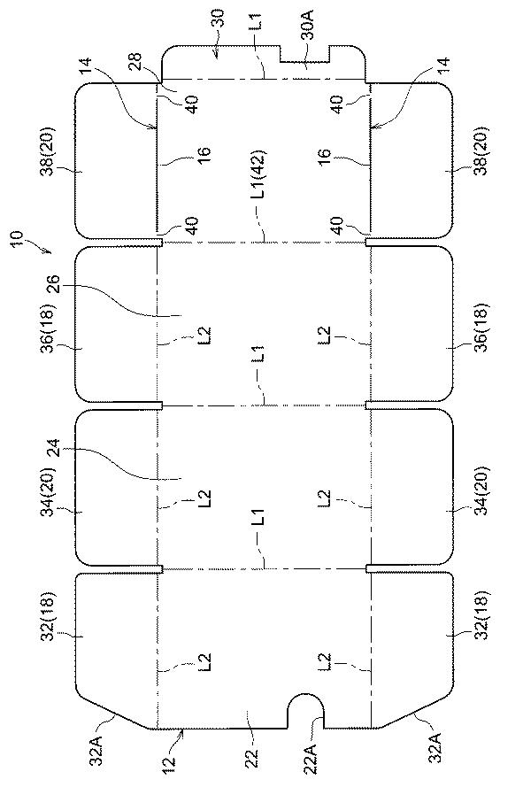 6444838-ラップアラウンドケース 図000003