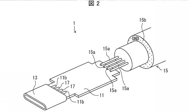 6445189-レセプタクル側コネクタおよび電子機器 図000003