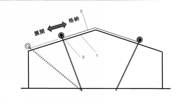 6445756-農業用ビニールハウス 図000003