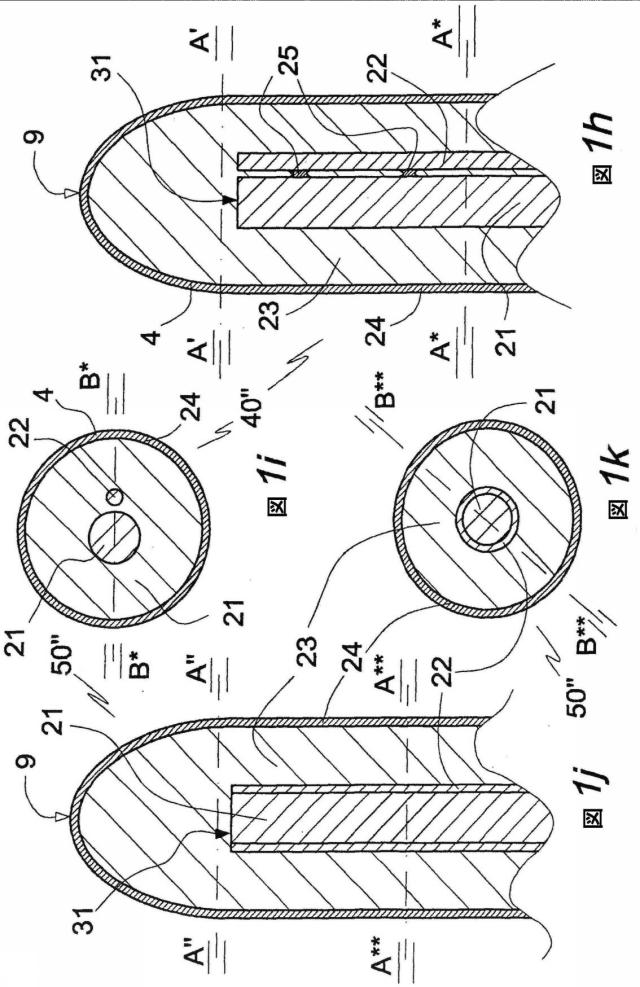 6449301-電極と光源とを含む医療器具 図000003