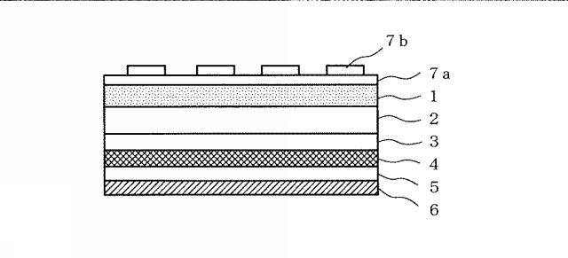 6472681-断熱紙製容器用部材、その製造方法、及び断熱紙製容器 図000003