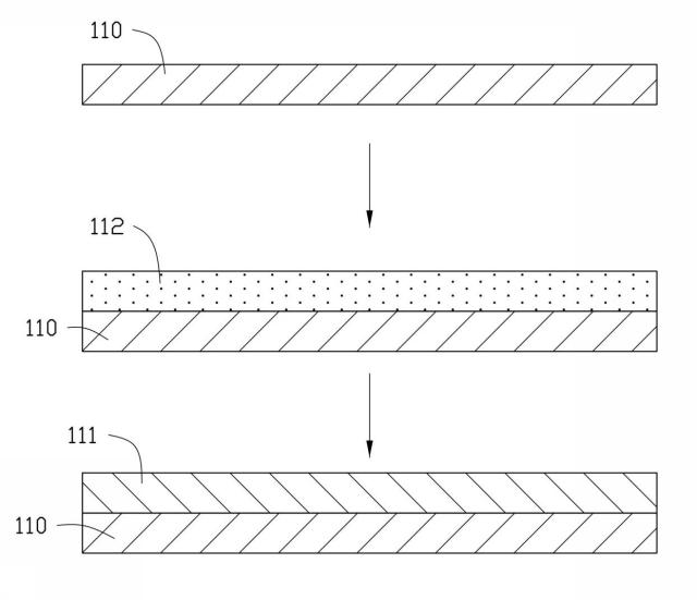 6483212-アクチュエータ及びその製造方法 図000003