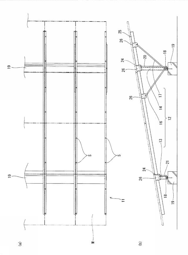 6491444-太陽電池のモジュール用の架台 図000003