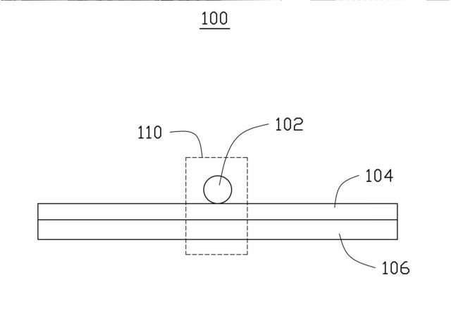 6492126-ナノトランジスタ 図000003