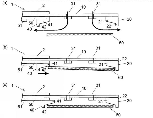 6496919-ベルヌーイハンド及び半導体製造装置 図000003