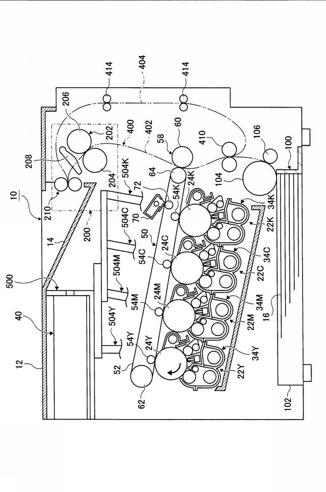 6500456-画像形成装置 図000003