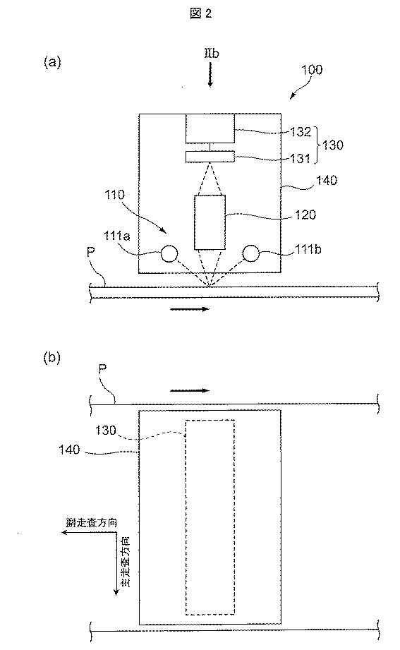 6507881-画像形成装置及びプログラム 図000003