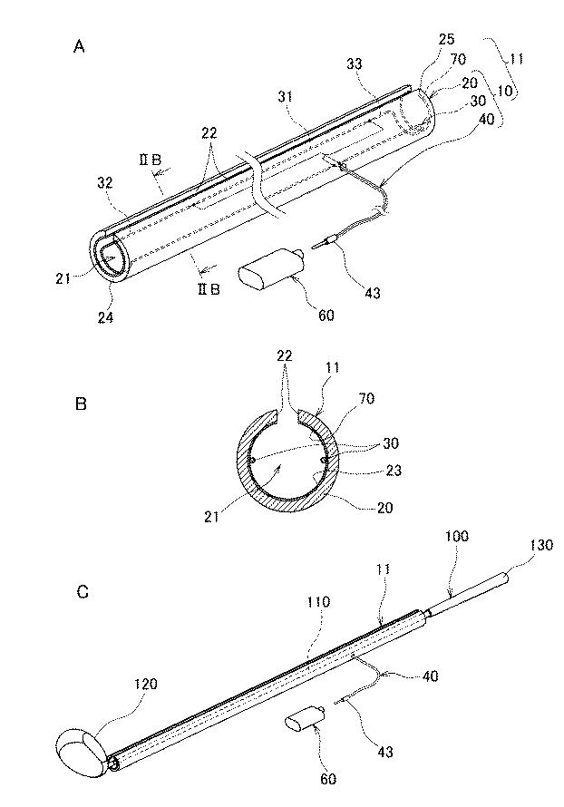 6510384-ゴルフシャフト加温装置 図000003