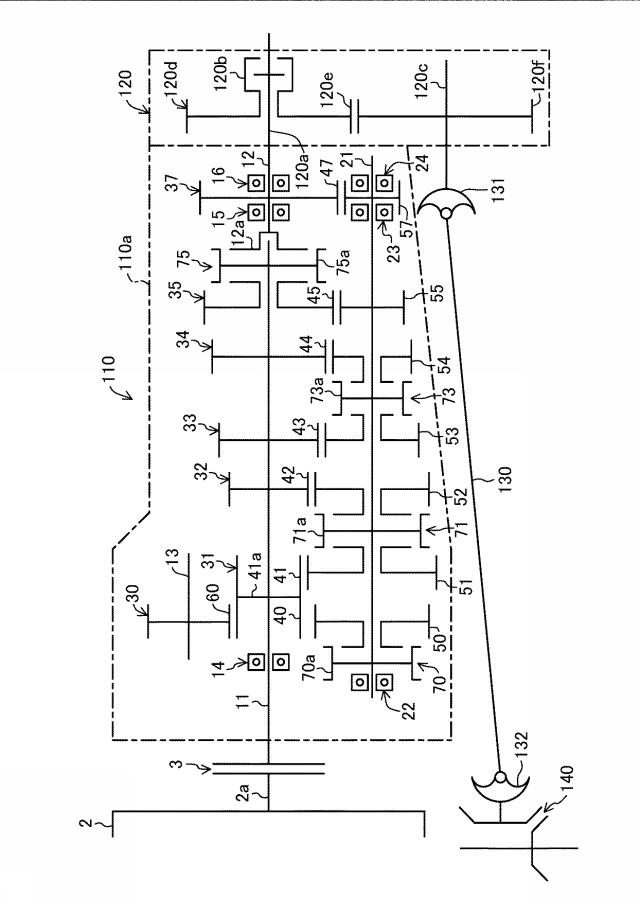 6512175-手動変速機 図000003