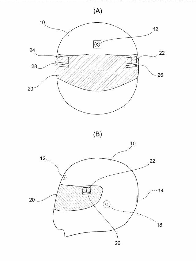 6518916-保護ヘルメット 図000003