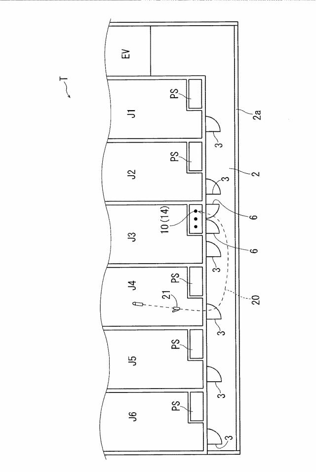 6530872-建物の排水管洗浄システムおよび排水管洗浄方法 図000003