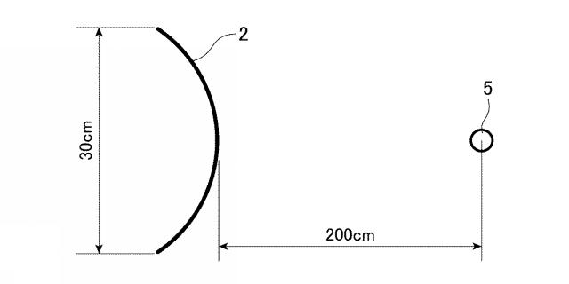 6543102-集音器 図000003