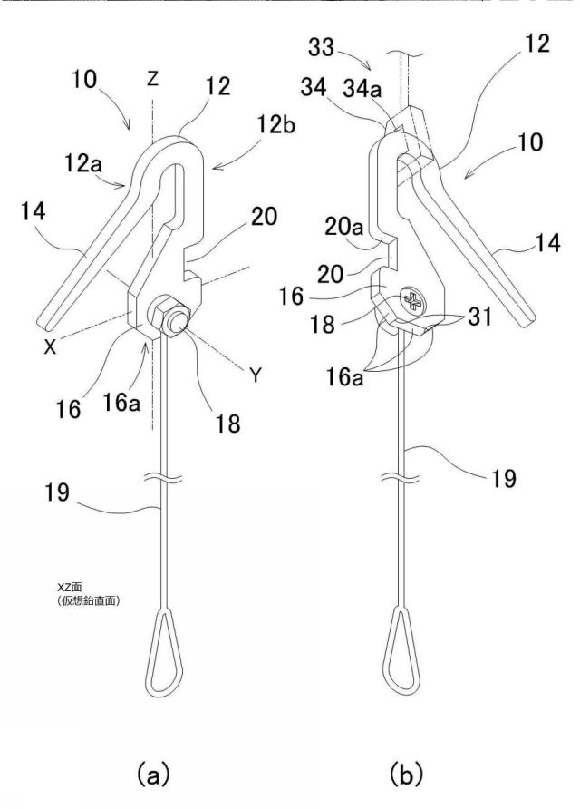 6545018-非常灯機能確認操作棒 図000003