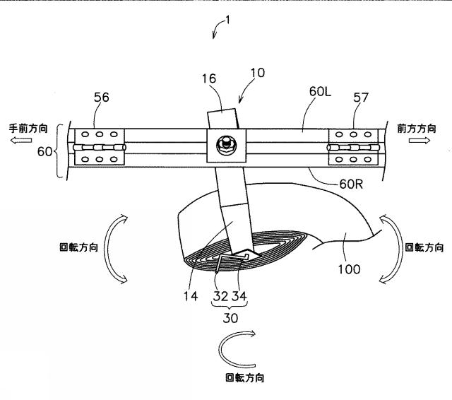 6546402-消防ホース巻機および消防ホースの巻取り方法 図000003