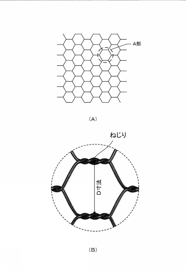 6547174-動物侵入防止装置、及び、動物侵入防止装置の施工方法 図000003