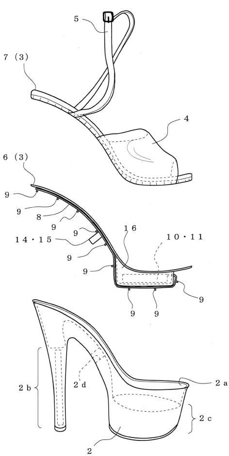 6577218-装飾機能を備えた履物 図000003