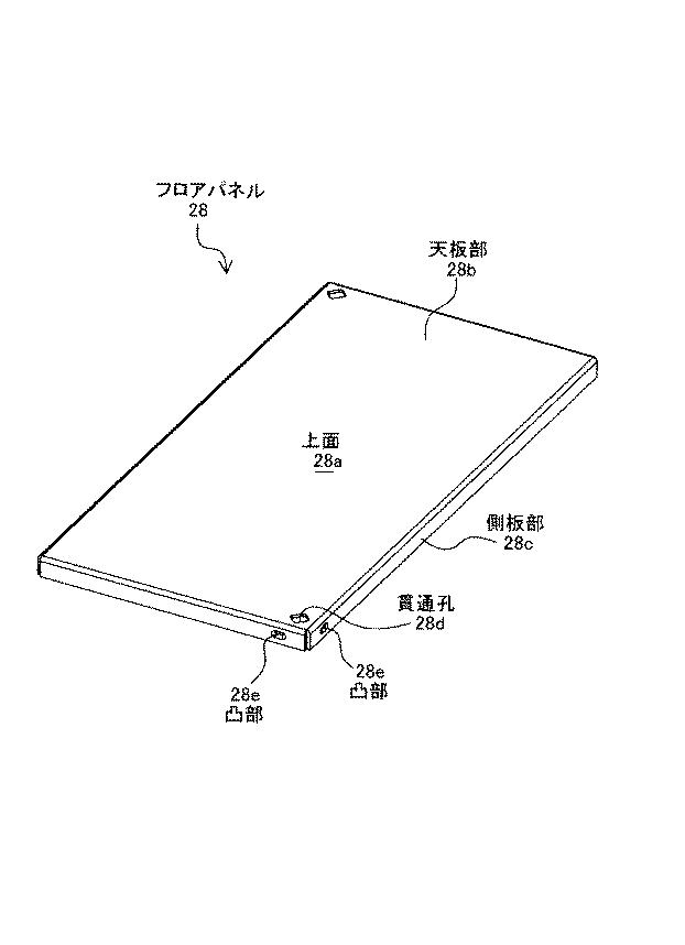 6580404-フリーアクセスフロア 図000003