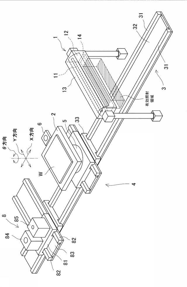 6601128-光照射装置及び光照射方法 図000003