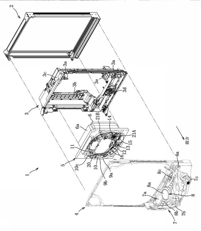 6603684-遊技機 図000003