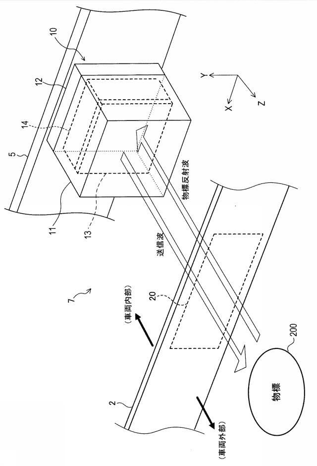 6608775-車載用周波数選択板および車載レーダシステム 図000003