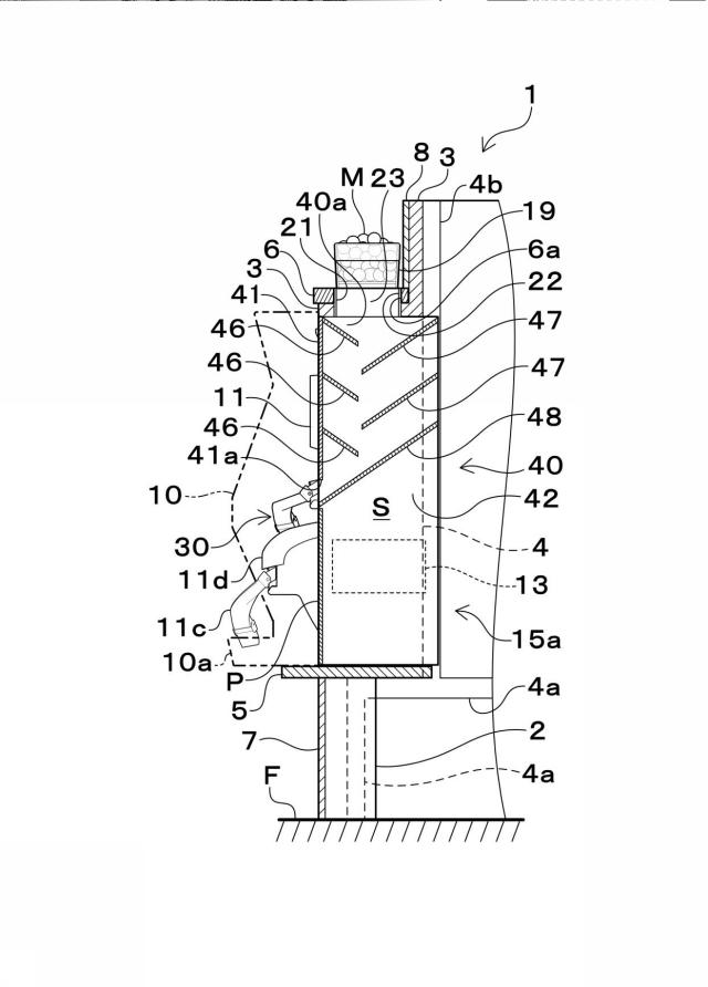 6619971-メダル投入アシスト装置およびメダル計数機 図000003