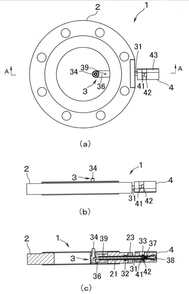 6622869-燃料配管用バルブの検査治具 図000003