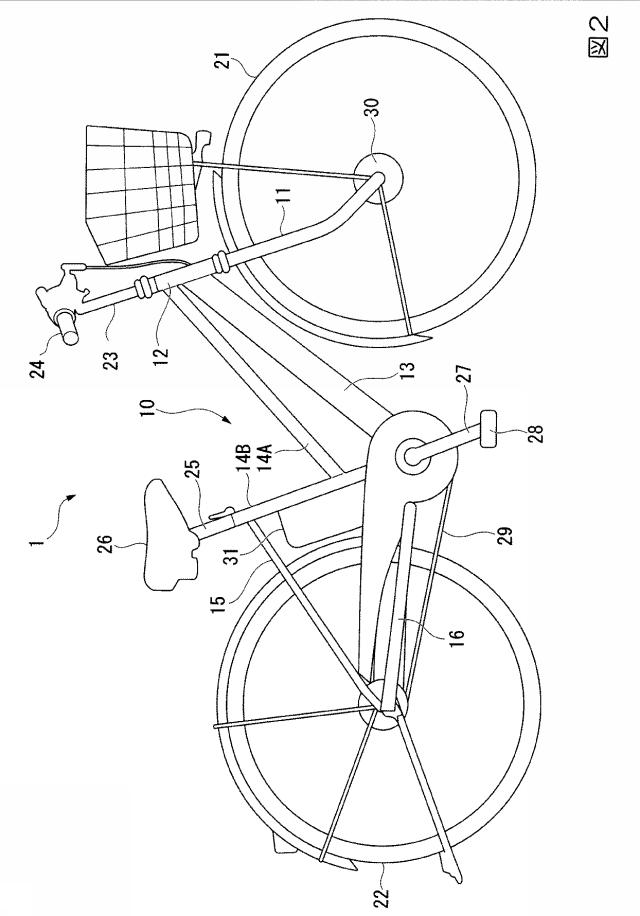 6623143-電動補助自転車および電動補助自転車のバッテリ状態監視方法 図000003