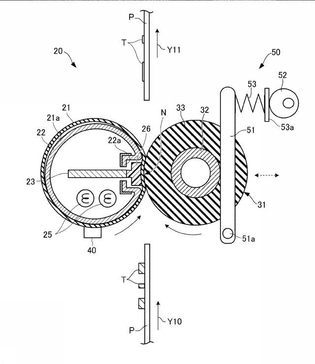 6623570-定着装置及び画像形成装置 図000003