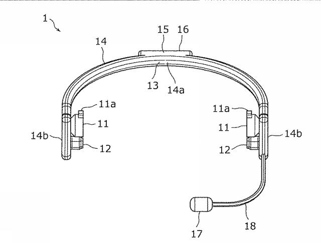 6624386-ヘッドセットおよびヘッドセット装置 図000003