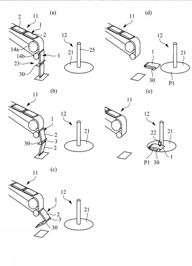 6626422-製品供給装置 図000003