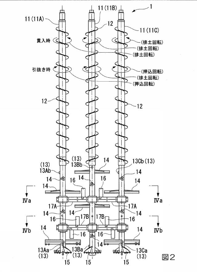 6640819-排土式３軸深層混合処理装置および３軸深層混合処理工法 図000003