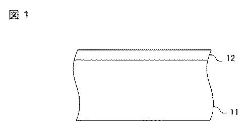 6653816-撥水性高硬度膜、金型及び撥水性高硬度膜の製造方法 図000003