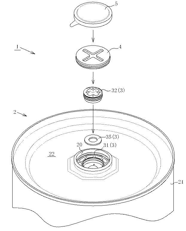 6653923-内袋付き外装容器 図000003