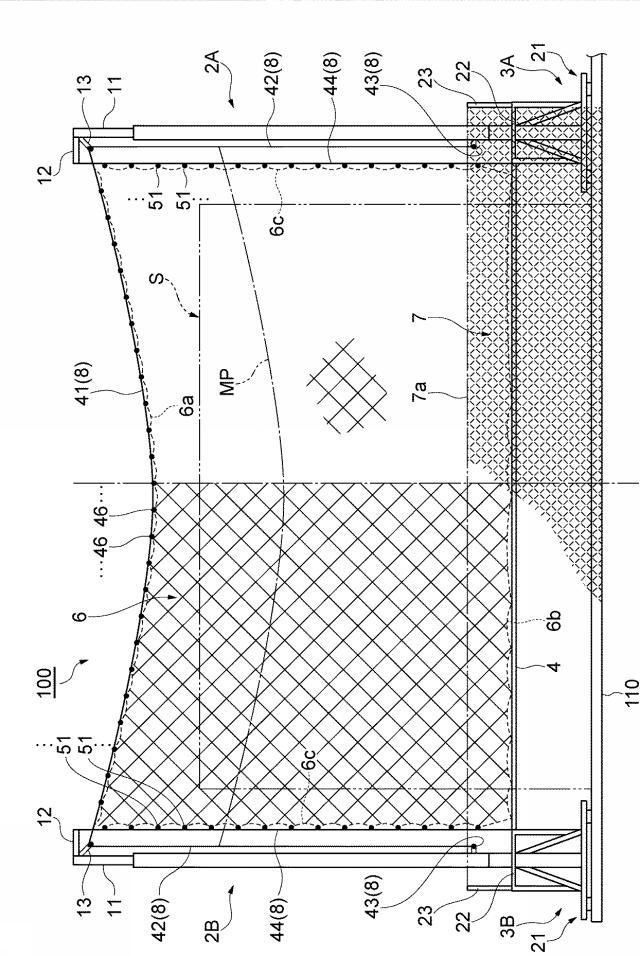 6654810-養生装置の設置構造 図000003