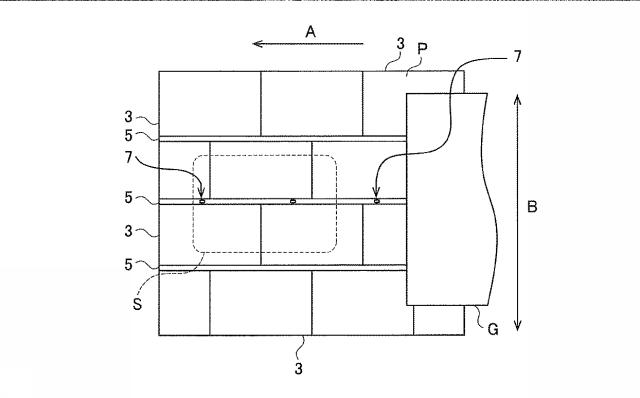6660679-ガラス基板の製造方法、および浮上搬送装置 図000003