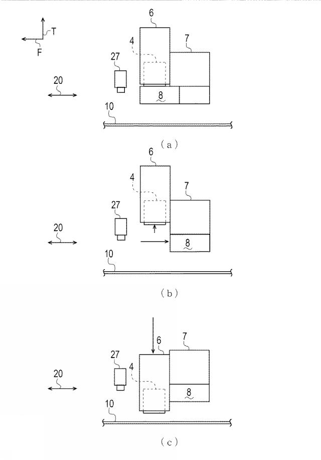 6661161-インクジェット印刷装置 図000003