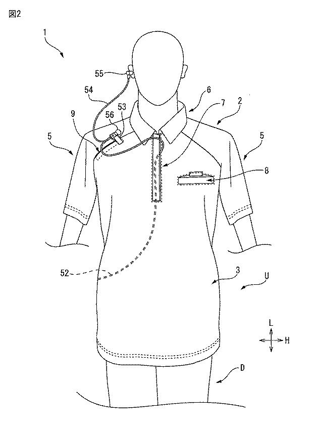 6664457-作業用衣服 図000003