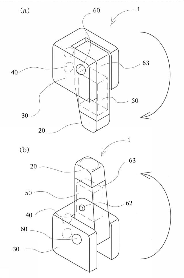 6670960-バッグ装着式照明具 図000003