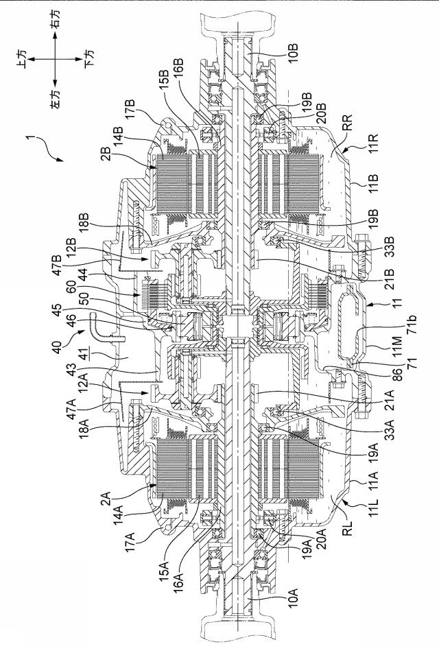 6683511-車両用駆動装置 図000003