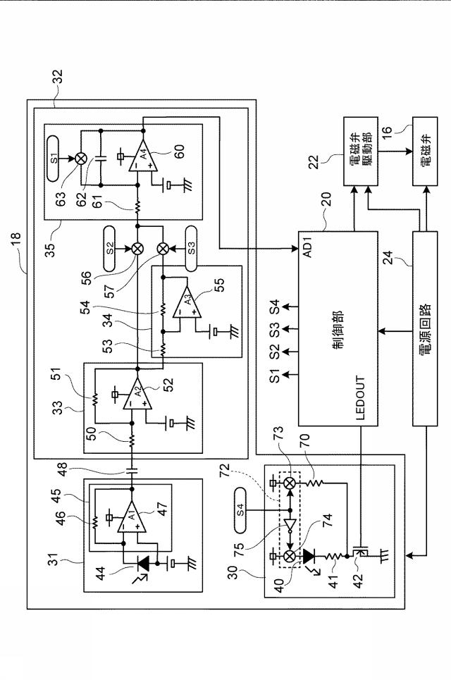 6684445-吐水装置 図000003