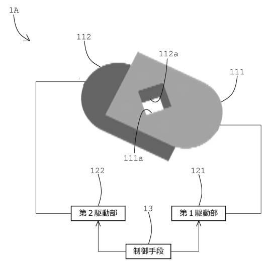 6685041-ゴースト低減装置およびこれを備えた撮像装置、ゴースト低減方法、ならびに撮像光学系 図000003