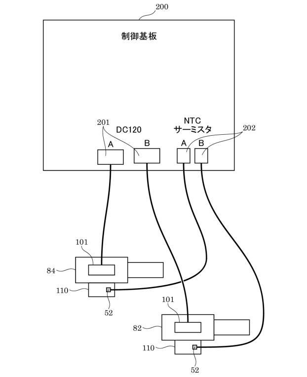 6707235-美容装置 図000003