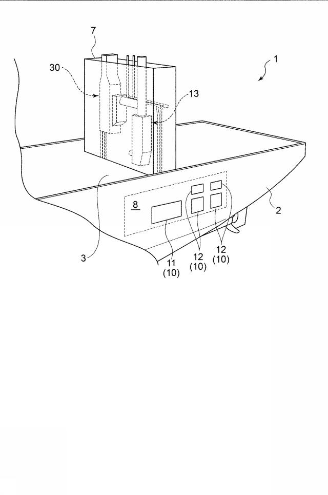 6721802-排ガス洗浄システムおよび排ガス洗浄システムの運用方法 図000003