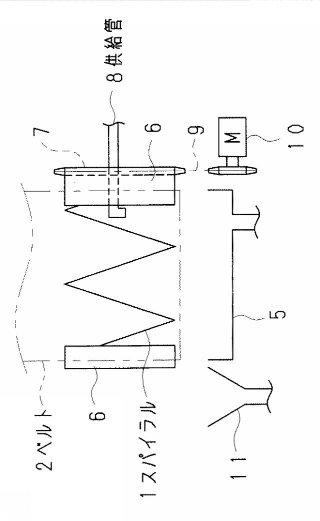 6730679-ベルト走行式ドラム型濃縮機 図000003