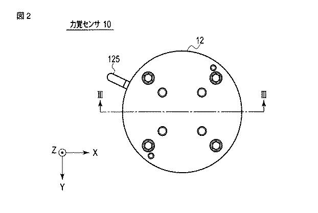 6746517-力覚センサ 図000003