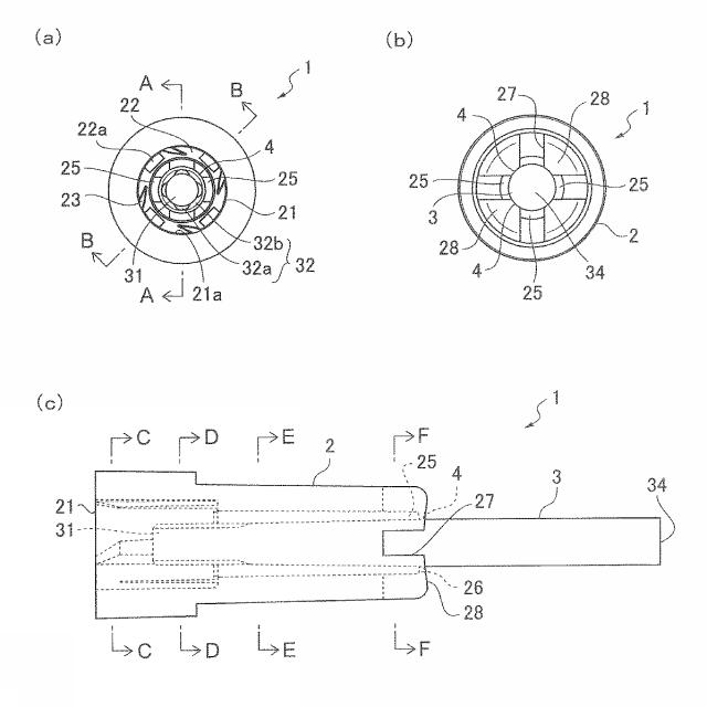 6754142-毛細管封止具及び微量試料採取器具 図000003