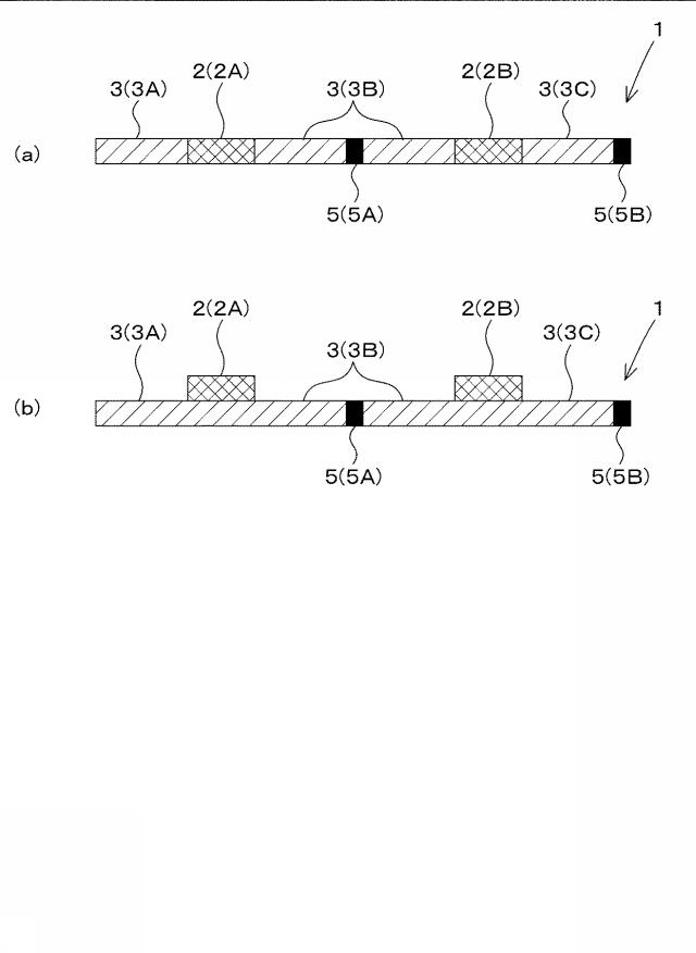 6766300-分離配線可能な平型多芯ハーネス 図000003