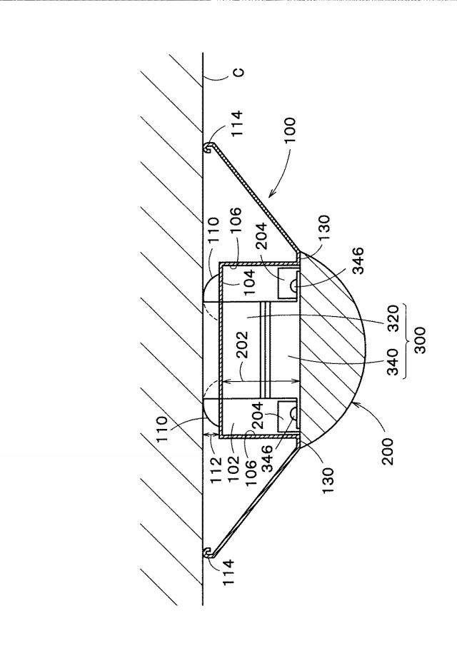 6768342-照明器具 図000003