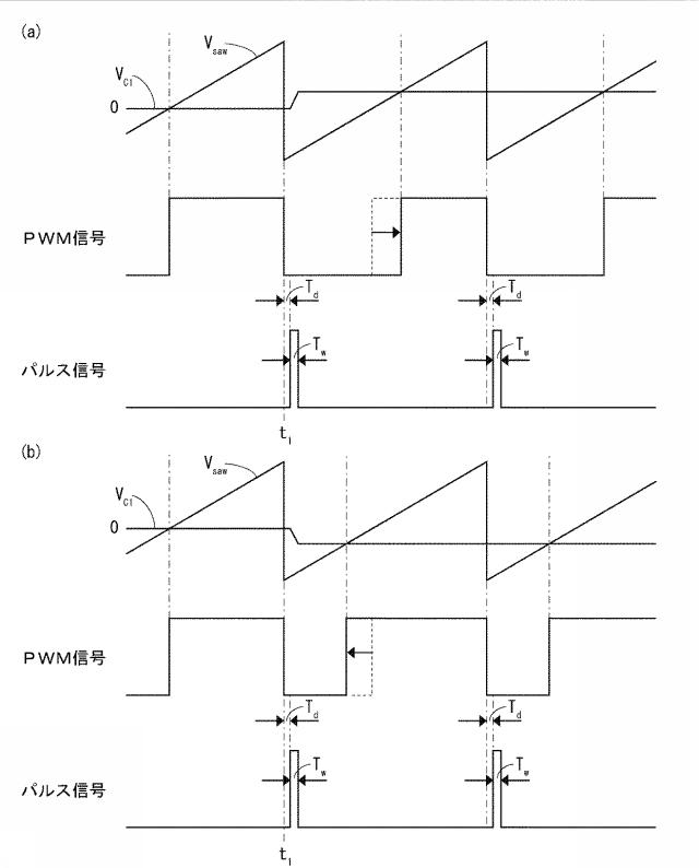 6769376-負荷制御装置 図000003